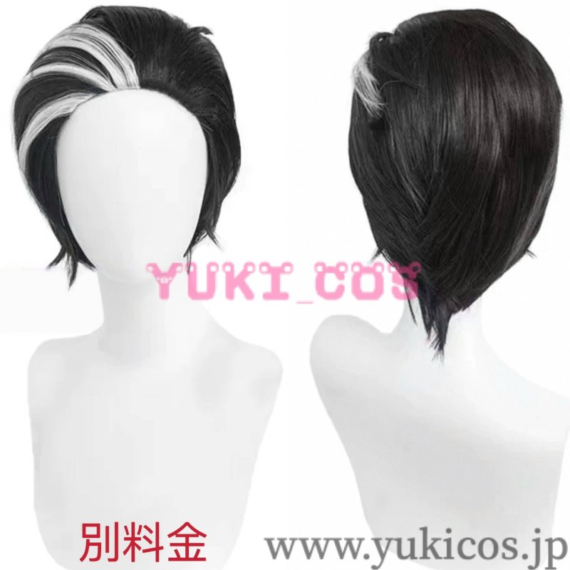 画像13: Identity V アイデンティティV  第五人格 白黒無常 燦然たる北辰 UR衣装 コスプレ衣装 送料無料 (13)