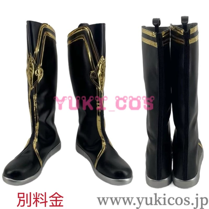 画像14: Identity V アイデンティティV  第五人格 白黒無常 燦然たる北辰 UR衣装 コスプレ衣装 送料無料 (14)