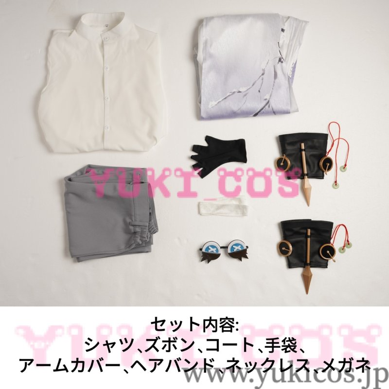 画像2: Identity V アイデンティティV  第五人格 Identity V×杭州西湖景区コラボ 患者 コスプレ衣装 送料無料 (2)