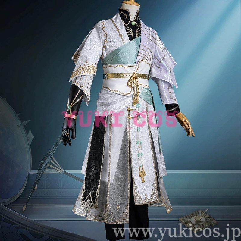 画像3: Identity V アイデンティティV  第五人格 白黒無常 燦然たる北辰 UR衣装 コスプレ衣装 送料無料 (3)