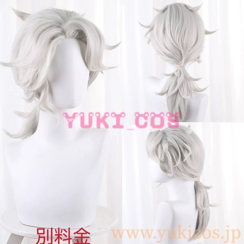 画像16: Identity V アイデンティティV  第五人格 作曲家 探索の先駆者  SSR衣装 コスプレ衣装 送料無料 (16)