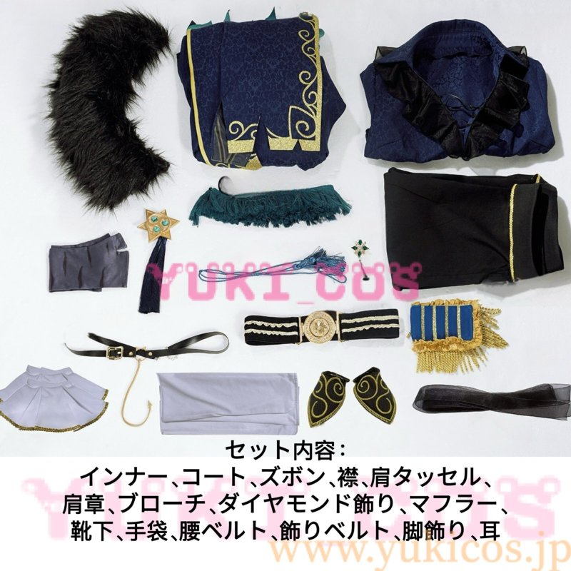 画像2: Identity V アイデンティティV  第五人格 隠者 首席顧問 UR衣装 コスプレ衣装 送料無料 (2)