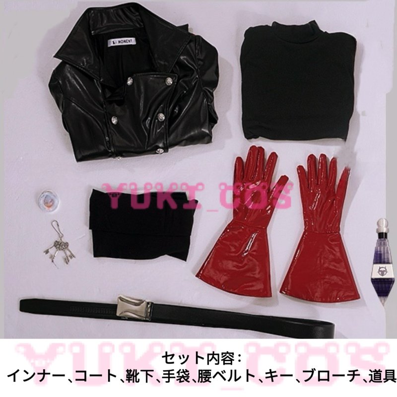 画像2: Identity V アイデンティティV  第五人格 心理学者 終末の特別救助隊 深淵の秘宝 SSR衣装 コスプレ衣装 送料無料 (2)