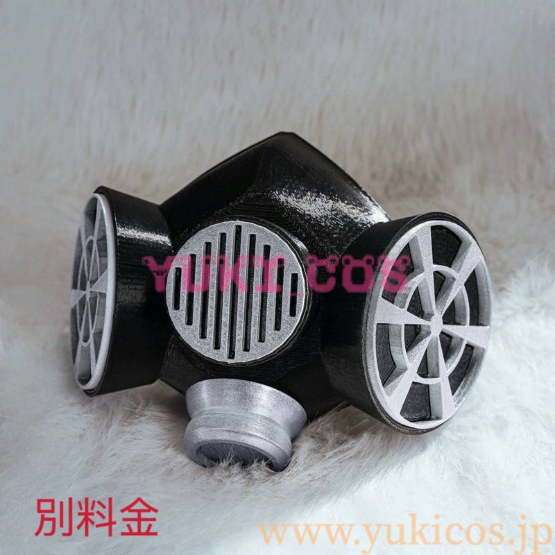 画像14: Identity V アイデンティティV  第五人格 心理学者 終末の特別救助隊 深淵の秘宝 SSR衣装 コスプレ衣装 送料無料 (14)