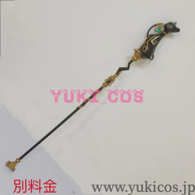 画像13: Identity V アイデンティティV  第五人格 隠者 首席顧問 UR衣装 コスプレ衣装 送料無料 (13)