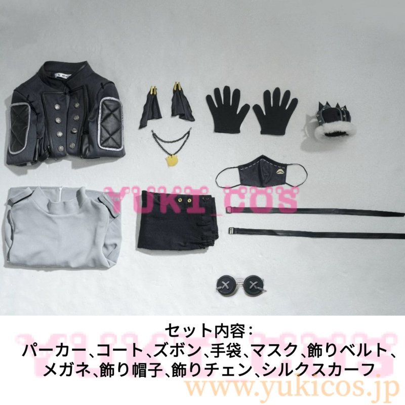 画像2: Identity V アイデンティティV  第五人格 サンリオ 納棺師 Aesop Carl コスプレ衣装 送料無料 (2)