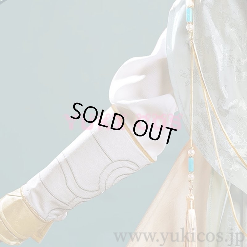 画像7: 陰陽師　花合戦　聆夢三千　帝釈天　Royal Audience　SSR衣装　コスプレ衣装　送料無料 (7)