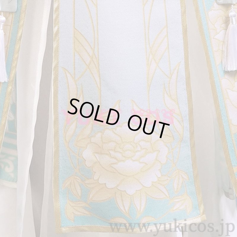 画像8: 陰陽師　花合戦　聆夢三千　帝釈天　Royal Audience　SSR衣装　コスプレ衣装　送料無料 (8)