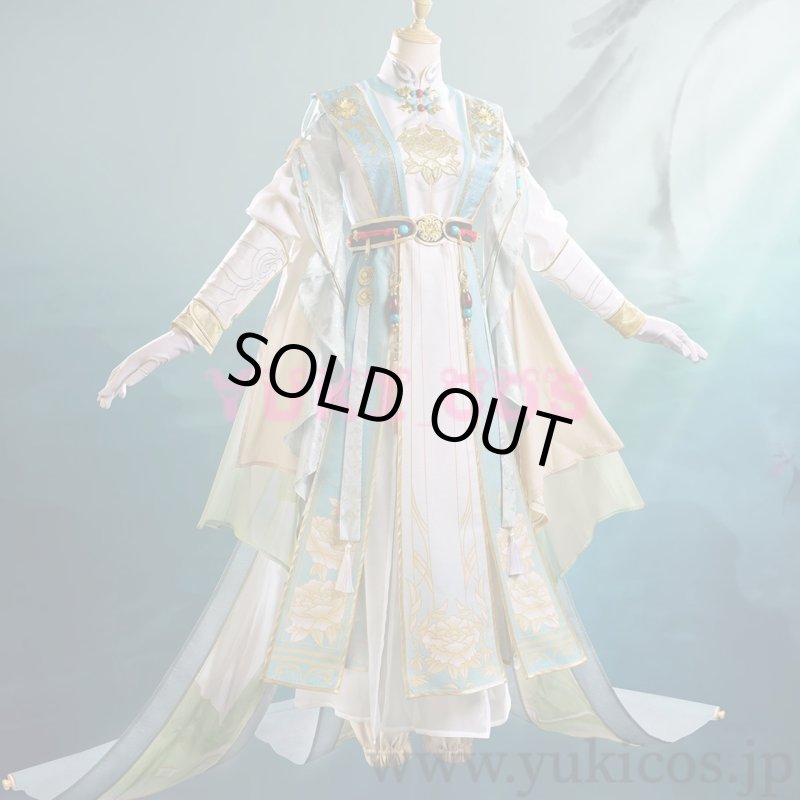 画像4: 陰陽師　花合戦　聆夢三千　帝釈天　Royal Audience　SSR衣装　コスプレ衣装　送料無料 (4)