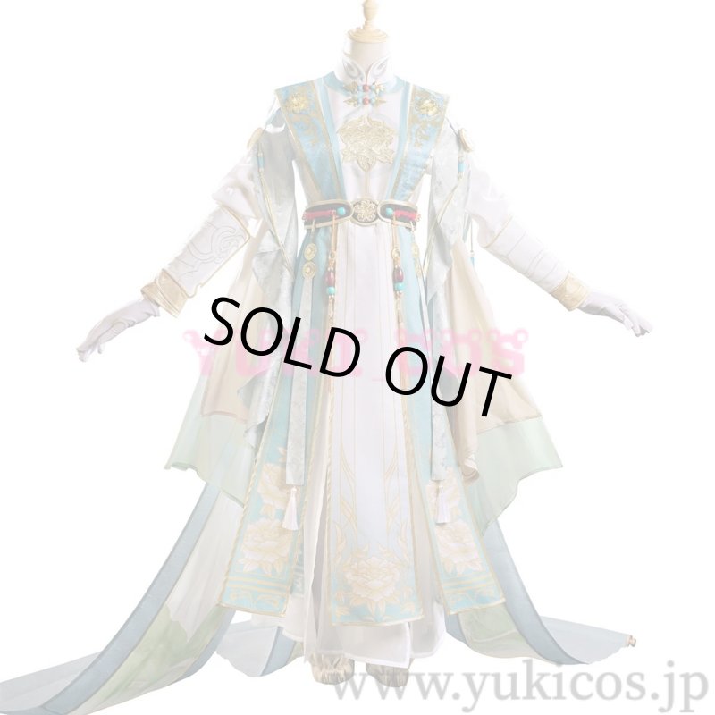 画像1: 陰陽師　花合戦　聆夢三千　帝釈天　Royal Audience　SSR衣装　コスプレ衣装　送料無料 (1)