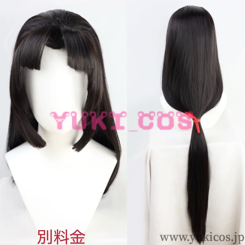 画像13: IdentityV 第五人格 芸者 美智子 雨を祈る女 浴衣 コスプレ衣装 送料無料 (13)