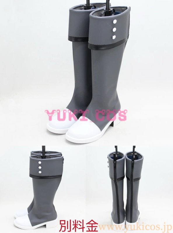 画像14: あんさんぶるスターズ!! あんスタ 追憶*モノクロのチェックメイト イベント 鳴上嵐 天祥院英智 月永レオ 瀬名泉 朔間凛月 コスプレ衣装 送料無料 (14)