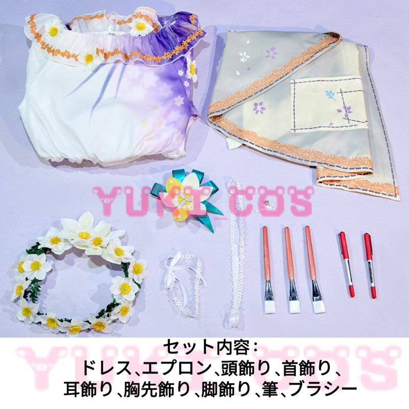 画像2: プロジェクトセカイ プロセカ 光差すキャンバスガチャ 諦めたくないから 東雲絵名 ナーシサス・ペインタードレス コスプレ衣装 送料無料 (2)