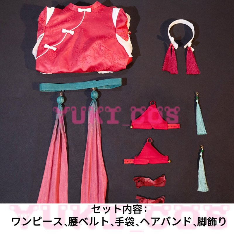 画像2: ラブライブ! LoveLive! Liella!  星屑クルージング 唐可可 たんくぅくぅ コスプレ衣装 送料無料 (2)