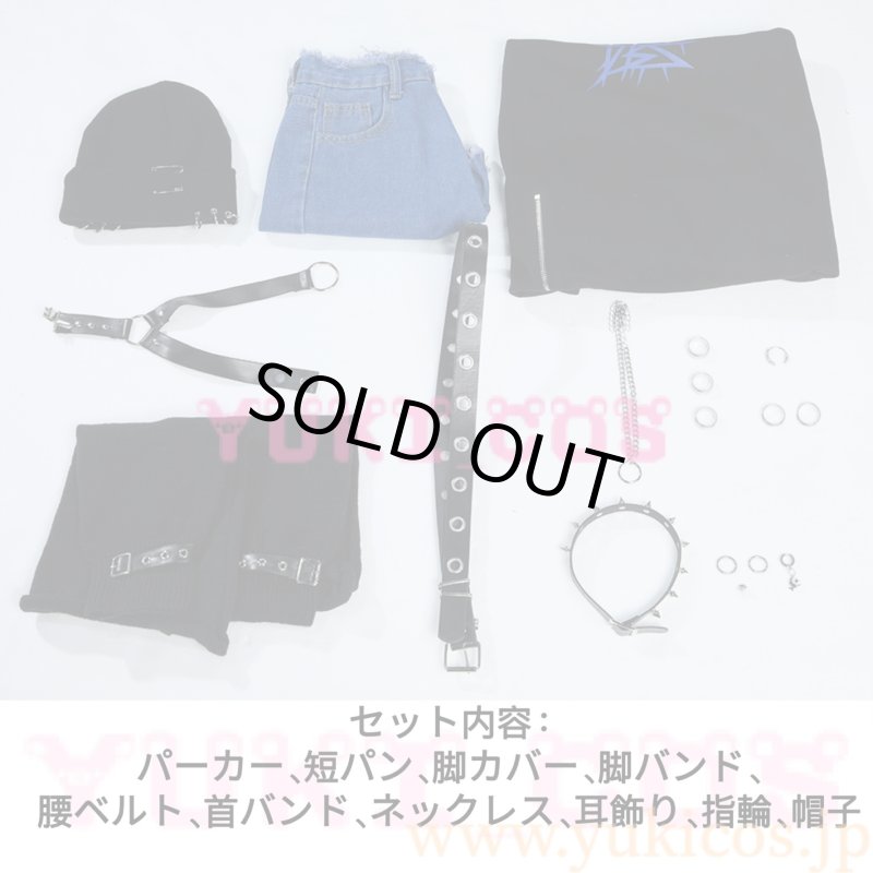 画像2: プロジェクトセカイ プロセカ Fuel my passionガチャ 相応しくあれるように 小豆沢こはね 特訓後 Bright flame オリジナル コスプレ衣装 送料無料 (2)