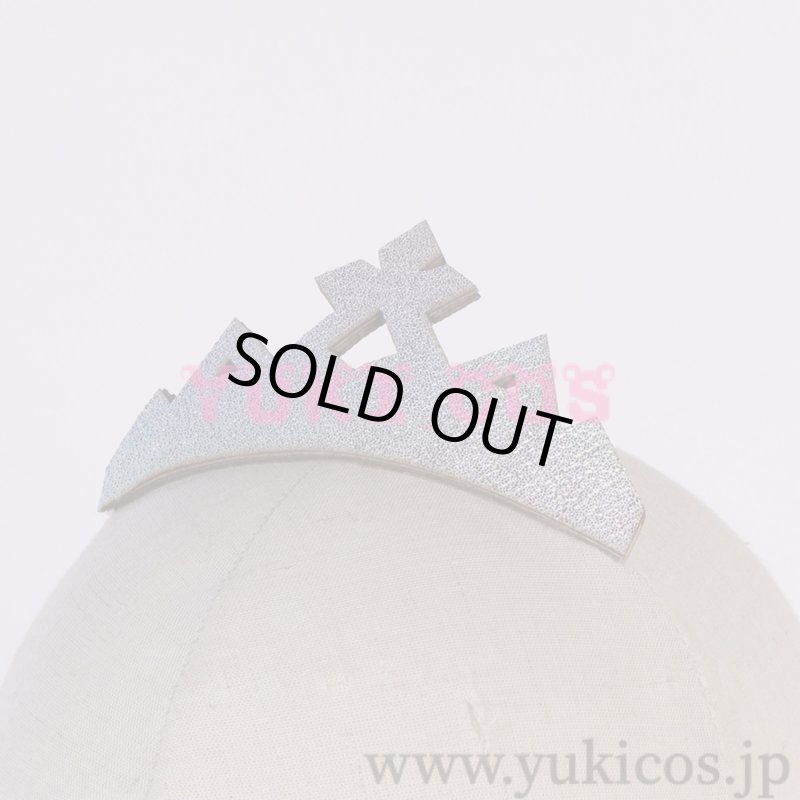 画像11: 崩壊スターレイル 崩スタ 三月なのか 新衣装 コスプレ衣装 送料無料 (11)