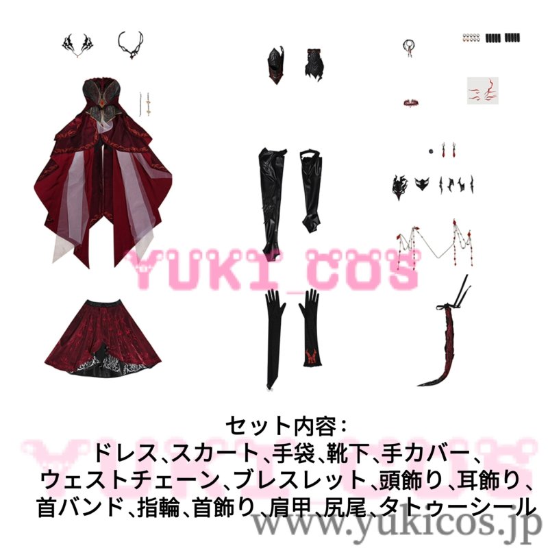 画像2: 恋と深空 Love and Deepspace ハンターさん 女主人公 コスプレ衣装 送料無料 (2)