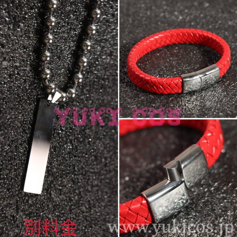 画像9: あんさんぶるスターズ! あんスタ 椎名ニキ 新私服 コスプレ衣装 送料無料 (9)