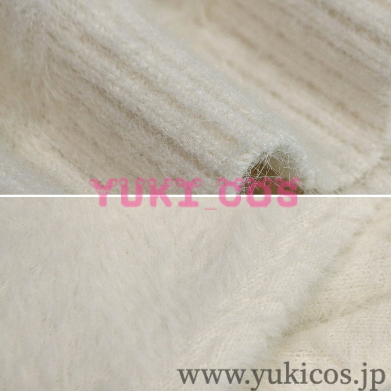 画像7: プロジェクトセカイ プロセカ 掘り出し物発見! 神代類  特訓前 コスプレ衣装 送料無料 (7)