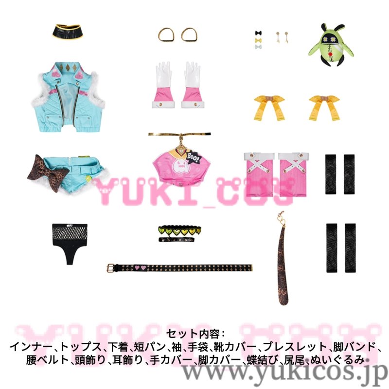 画像2: ゼンレスゾーンゼロ ゼンゼロ ZZZ ニコ・デマラ キュートで狡猾 コスプレ衣装 送料無料 (2)