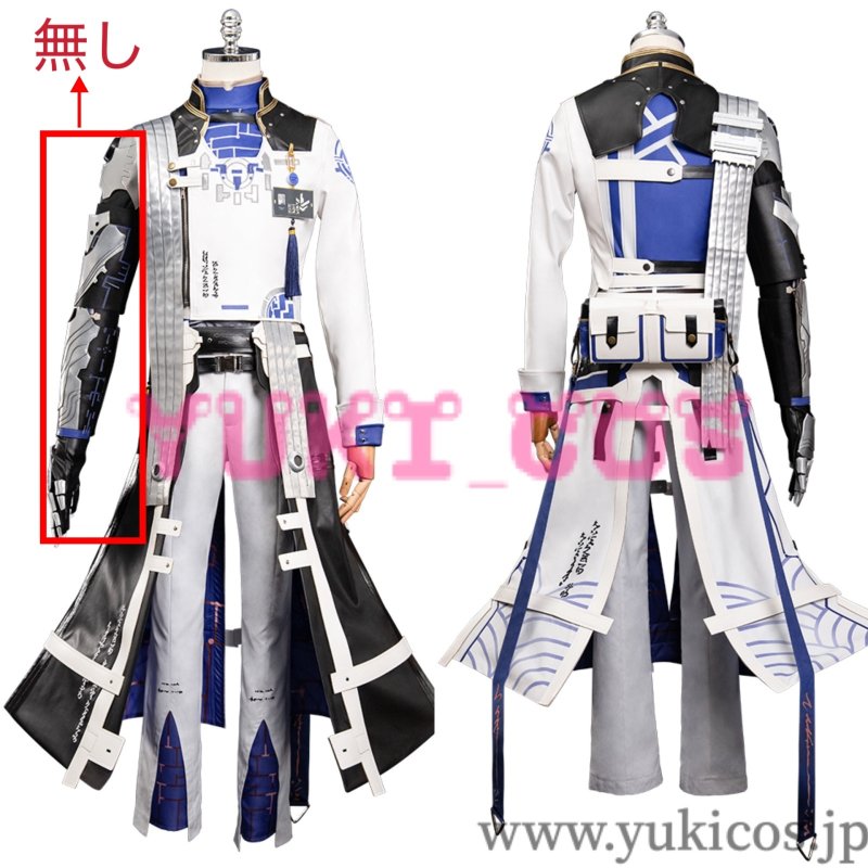 画像1: Wuthering Waves　鳴潮　メイチョウ　星々の野を駆ける千機　相里要　ソウリヨウ　コスプレ衣装　送料無料 (1)