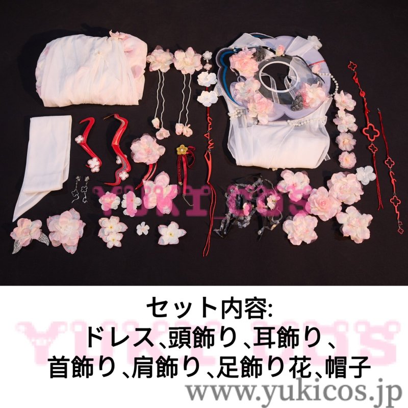 画像2: 王者栄耀  おうじゃえいよう Honor of Kings 王昭君 おうしょうくん 新スキン コスプレ衣装 送料無料 (2)