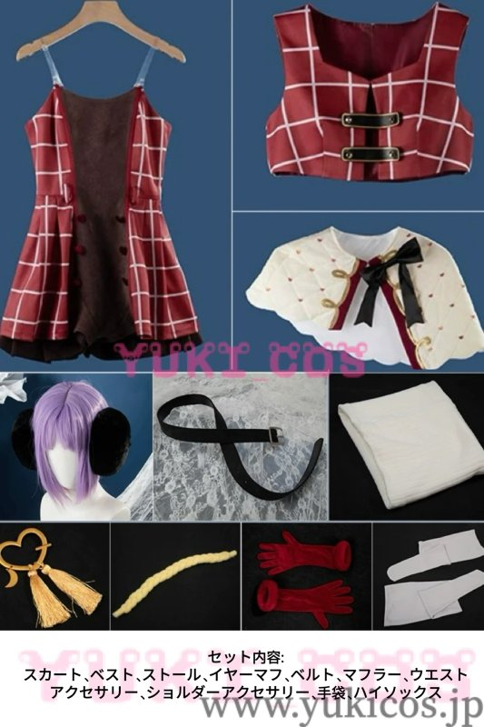 画像2: バーチャルYouTuber Vtuber 推しの子 卯月コウ うづきこう サインはB コスプレ衣装 送料無料 (2)