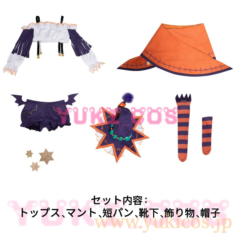 画像2: デート・ア・ライブ  Date A Live 鏡野七罪 きょうのなつみ コスプレ衣装 送料無料 (2)