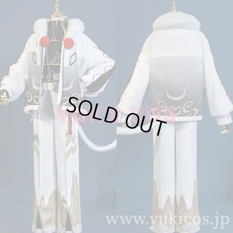 画像1: Wuthering Waves　鳴潮　メイチョウ　Wuthering waves x China National Geographic 　凌陽　リンヨウ　コスプレ衣装　送料無料 (1)