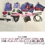 画像2: 崩壊スターレイル　崩スタ　モぜ　MOZE　コスプレ衣装　送料無料 (2)