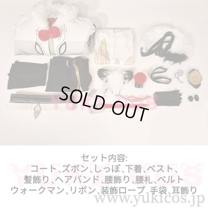 画像2: Wuthering Waves　鳴潮　メイチョウ　Wuthering waves x China National Geographic 　凌陽　リンヨウ　コスプレ衣装　送料無料 (2)