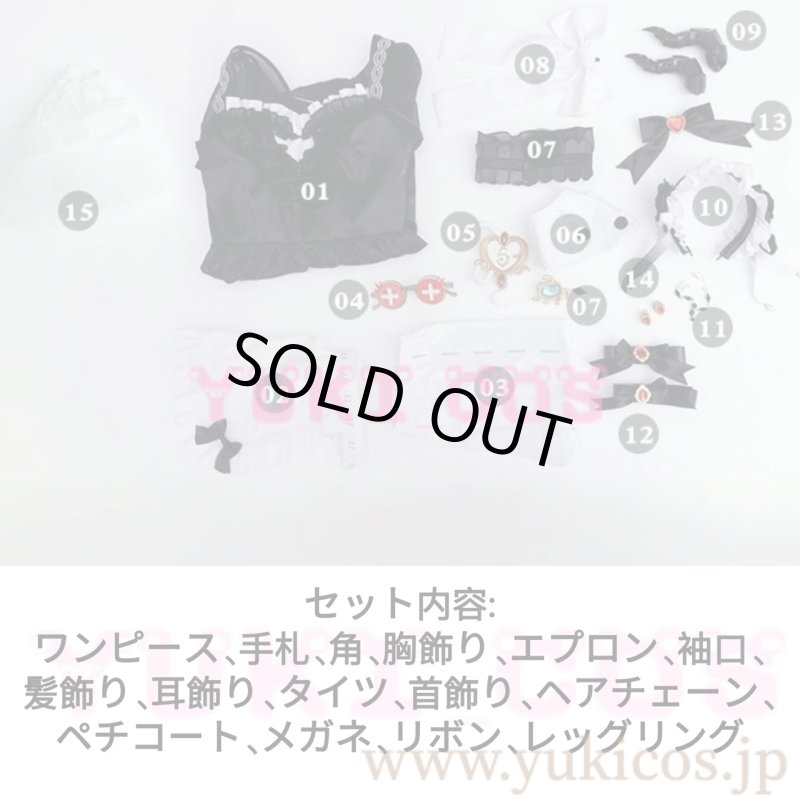 画像2: IdentityV 第五人格 アイデンティティV 祭司 スカーレット SSR限定衣装 コスプレ衣装 送料無料 (2)