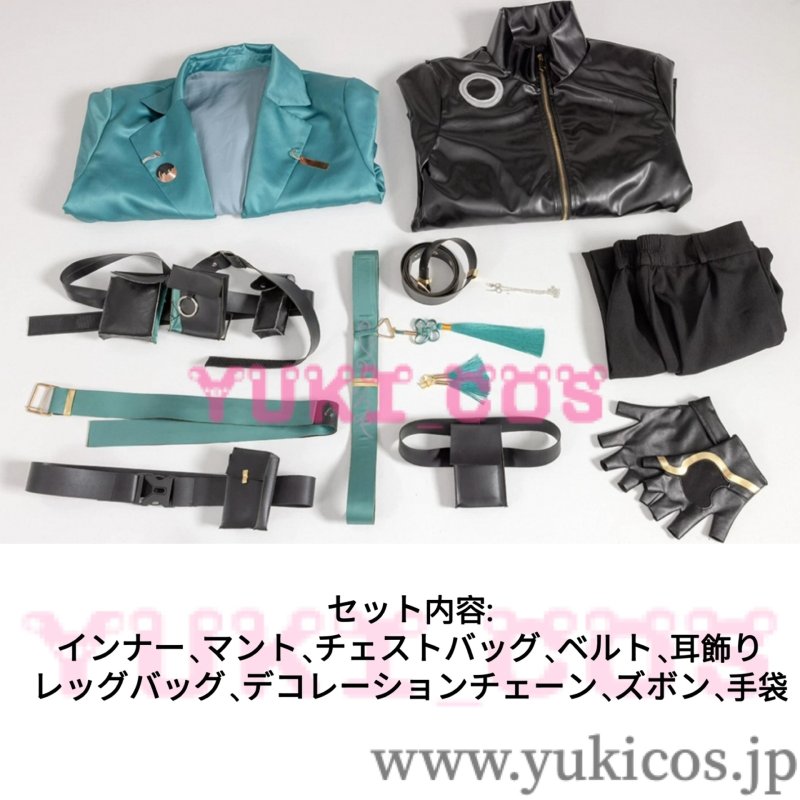 画像2: Wuthering Waves 鳴潮 メイチョウ Wuthering waves x China National Geographic  キエン 忌炎 コスプレ衣装 送料無料 (2)