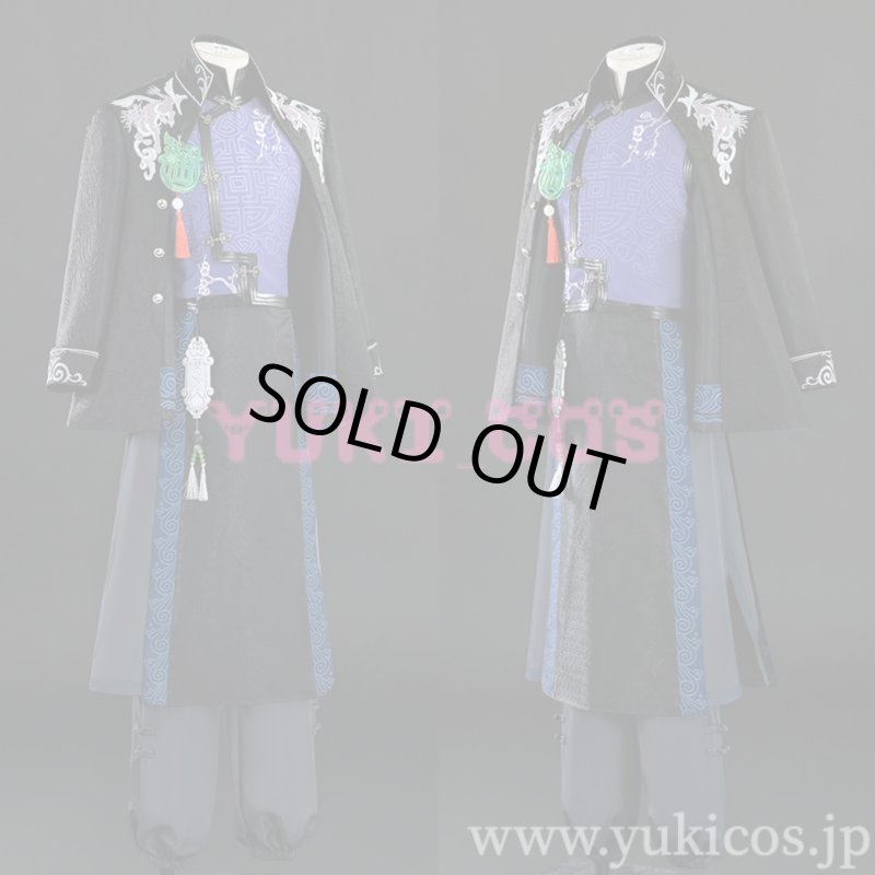 画像3: IdentityV 第五人格 アイデンティティV 白黒無常 麒麟商人 東方の麒麟 宿傘の魂 范無咎 SSR衣装 コスプレ衣装 送料無料 (3)