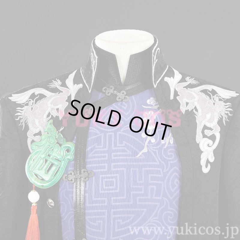 画像4: IdentityV 第五人格 アイデンティティV 白黒無常 麒麟商人 東方の麒麟 宿傘の魂 范無咎 SSR衣装 コスプレ衣装 送料無料 (4)