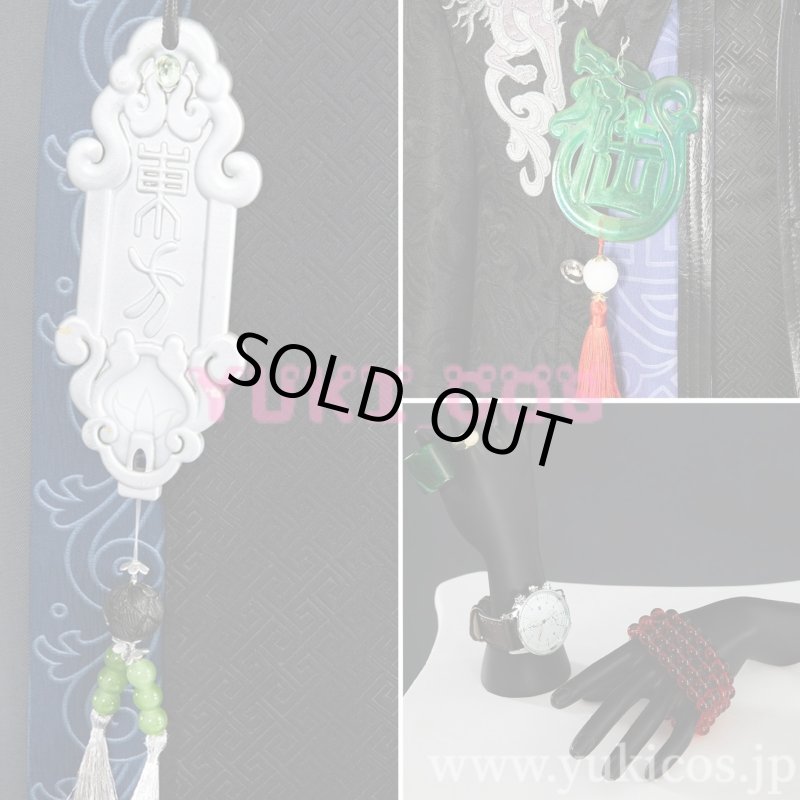 画像10: IdentityV 第五人格 アイデンティティV 白黒無常 麒麟商人 東方の麒麟 宿傘の魂 范無咎 SSR衣装 コスプレ衣装 送料無料 (10)