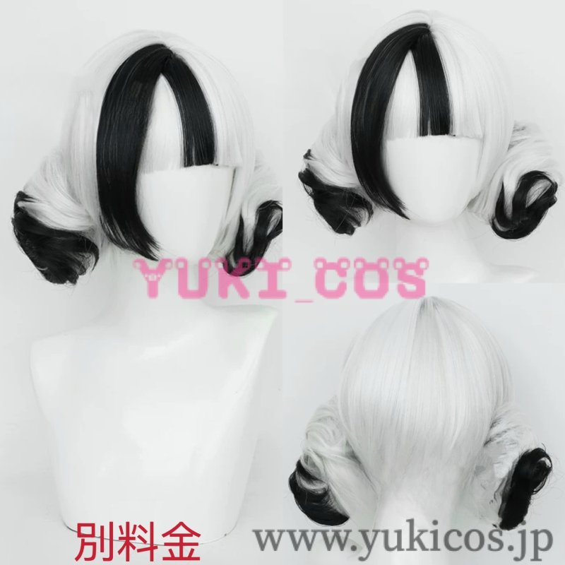 画像18: 第五人格 IdentityV 応援団 SSR衣装 BISHOP-f1 リリー・バリエル Lily Barriere コスプレ衣装 送料無料 (18)