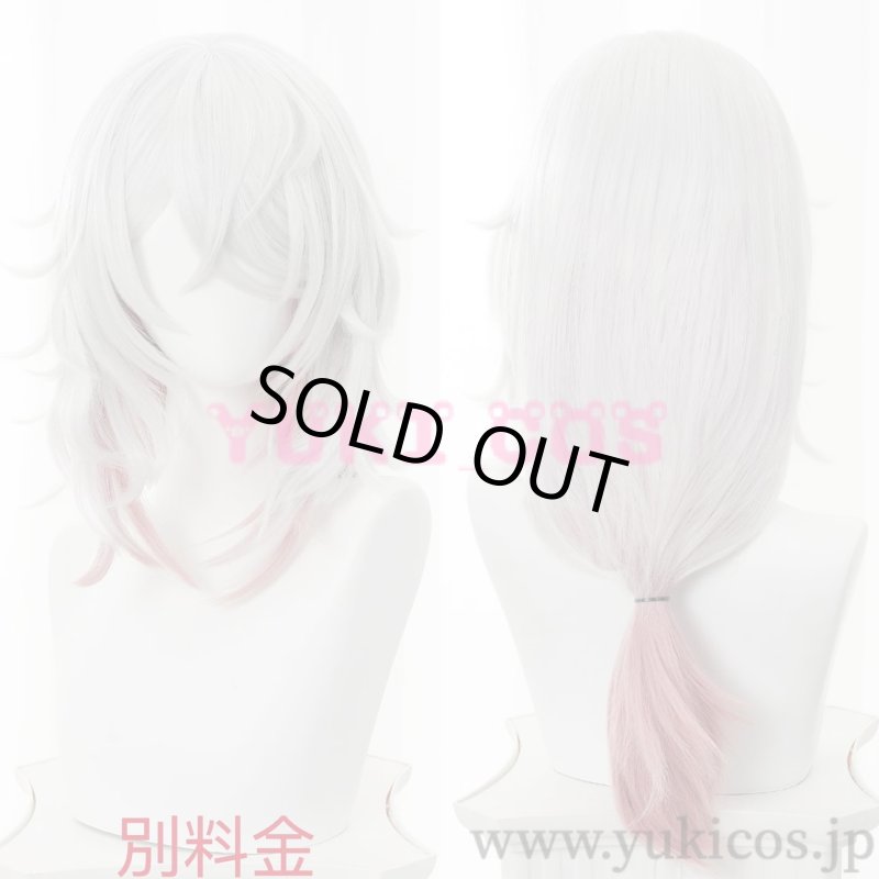 画像11: IdentityV 第五人格 アイデンティティV 白黒無常 麒麟商人 東方の麒麟 宿傘の魂 范無咎 SSR衣装 コスプレ衣装 送料無料 (11)