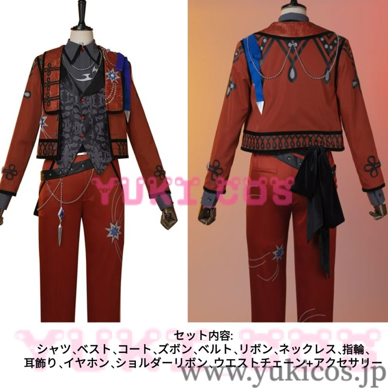 画像2: あんさんぶるスターズ あんスタ フィーチャースカウトこはく編2 開花後 桜河こはく コスプレ衣装 送料無料 (2)