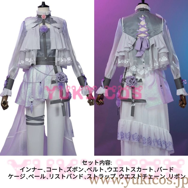 画像2: あんさんぶるスターズMusic あんスタ クロススカウト! Secret Swan Part B Sonata of Wings 桜河こはく コスプレ衣装 送料無料 (2)