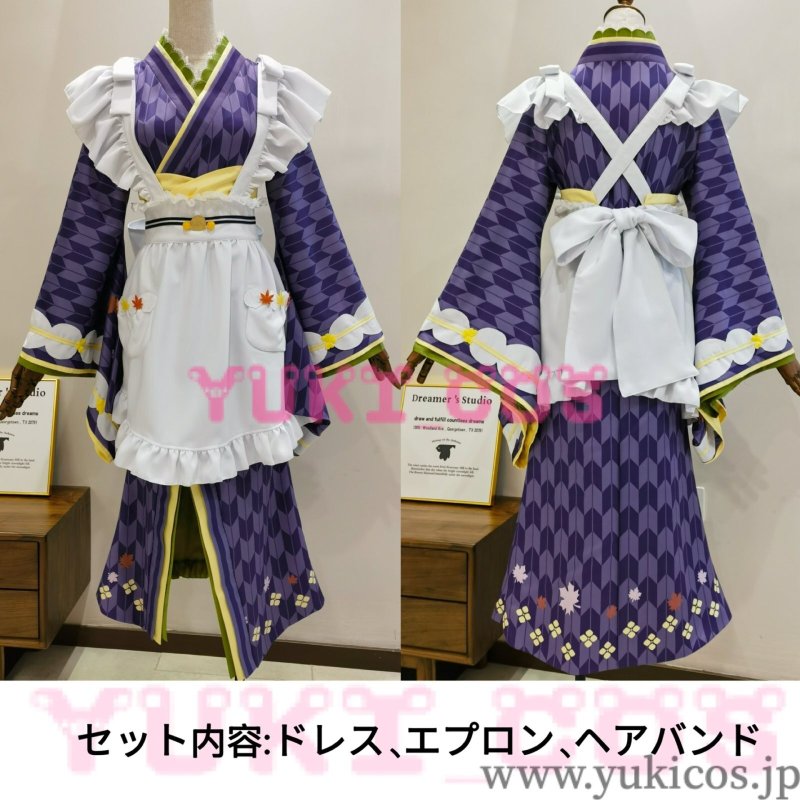 画像2: プロジェクトセカイ プロセカ 落葉舞うティールームでガチャ あなたと至福のひとときを 日野森雫 ライブ衣装 かぐはし落葉の衣 コスプレ衣装 送料無料 (2)