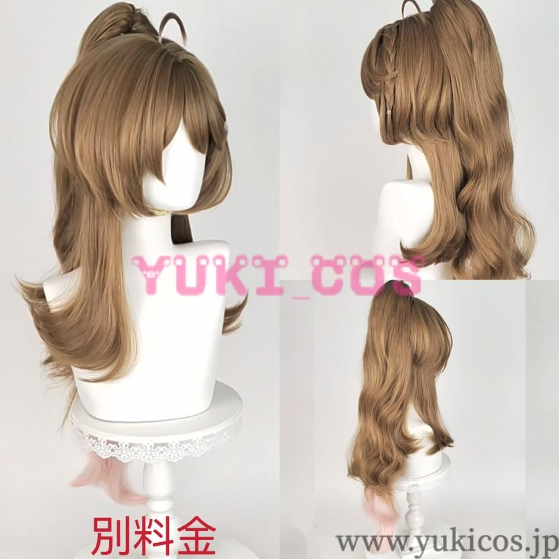 画像16: アークナイツ 明日方舟 Ulpianus Eyjafjalla the Hvít Aska Eyjafjalla 純燼エイヤフィヤトラ コスプレ衣装 送料無料 (16)