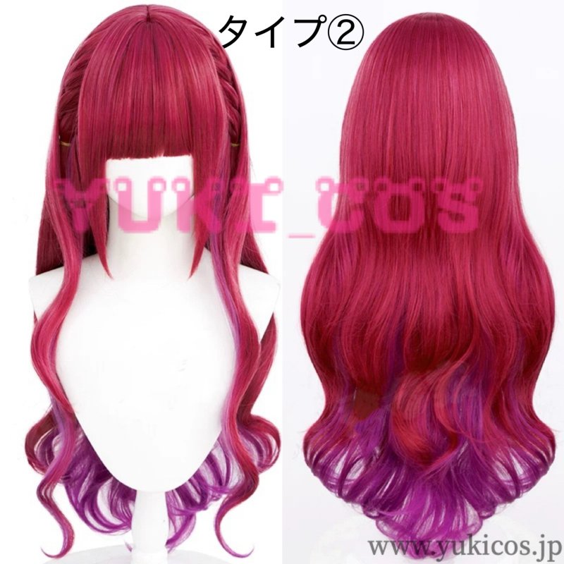 画像14: Vtuber  ホロライブ 宝鐘マリン 新衣装 部屋着 コスプレ衣装 送料無料 (14)