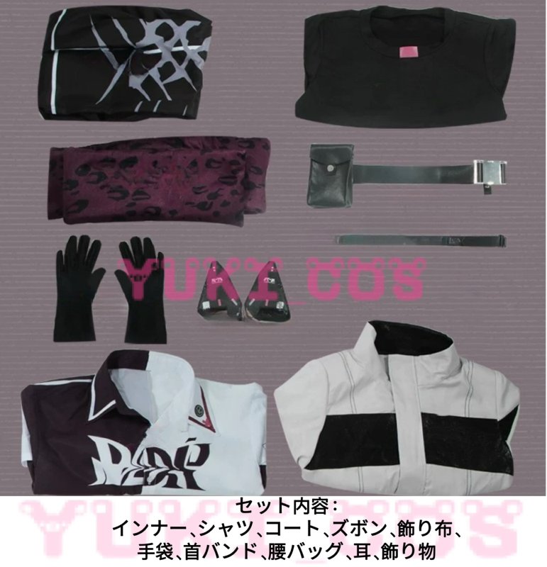 画像2: Vtuber にじさんじ 佐伯イッテツ さいきいってつ コスプレ衣装 送料無料 (2)