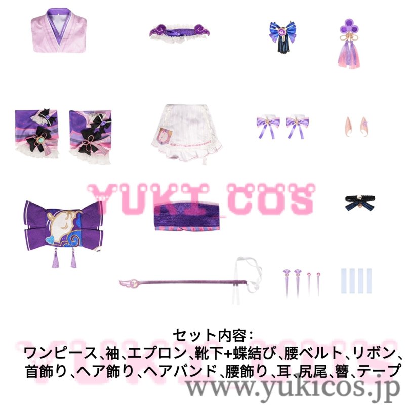 画像2: 原神 げんしん 夢見月瑞希 みずきゆめみづき コスプレ衣装 送料無料 (2)