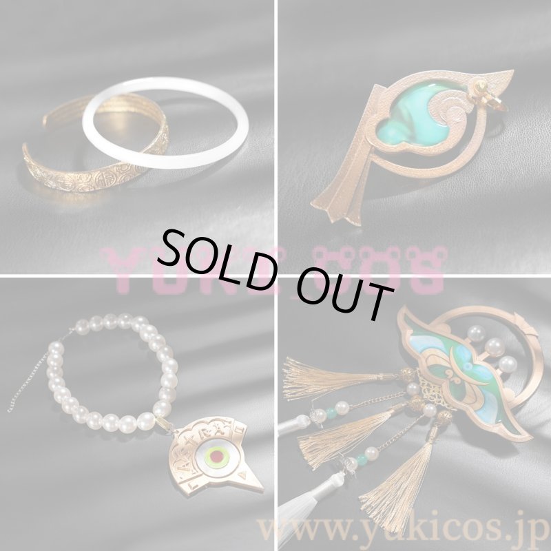 画像12:  ゼンレスゾーンゼロ　ゼンゼロ　ZZZ　Astra Yao　アストラ・ヤオ　コスプレ衣装　送料無料 (12)