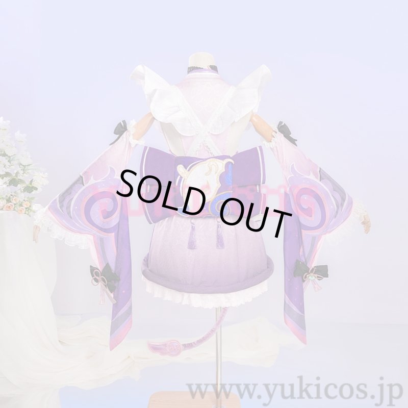 画像3: 原神　げんしん　夢見月瑞希　みずきゆめみづき　コスプレ衣装　送料無料 (3)