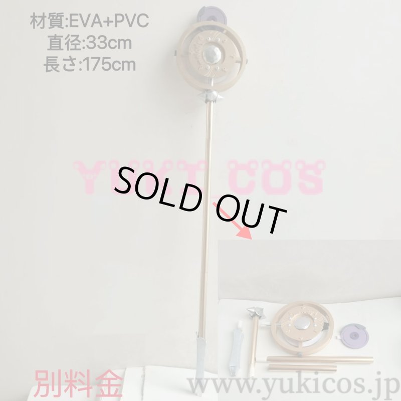 画像17:  ゼンレスゾーンゼロ　ゼンゼロ　ZZZ　Astra Yao　アストラ・ヤオ　コスプレ衣装　送料無料 (17)