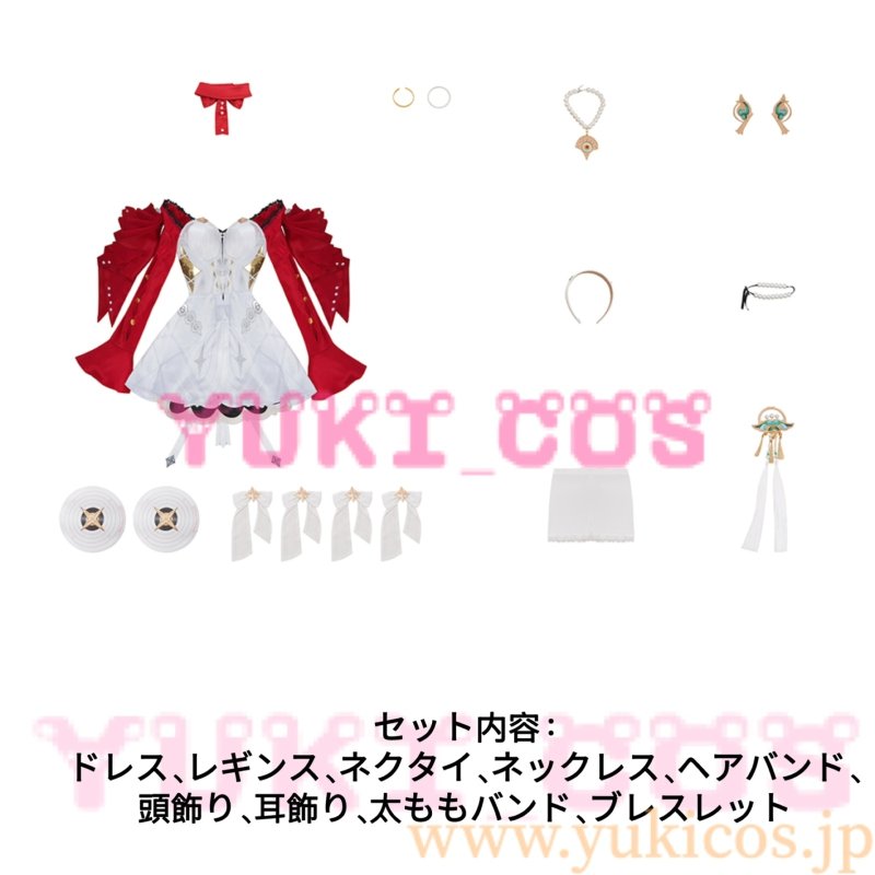 画像2:  ゼンレスゾーンゼロ ゼンゼロ ZZZ Astra Yao アストラ・ヤオ コスプレ衣装 送料無料 (2)