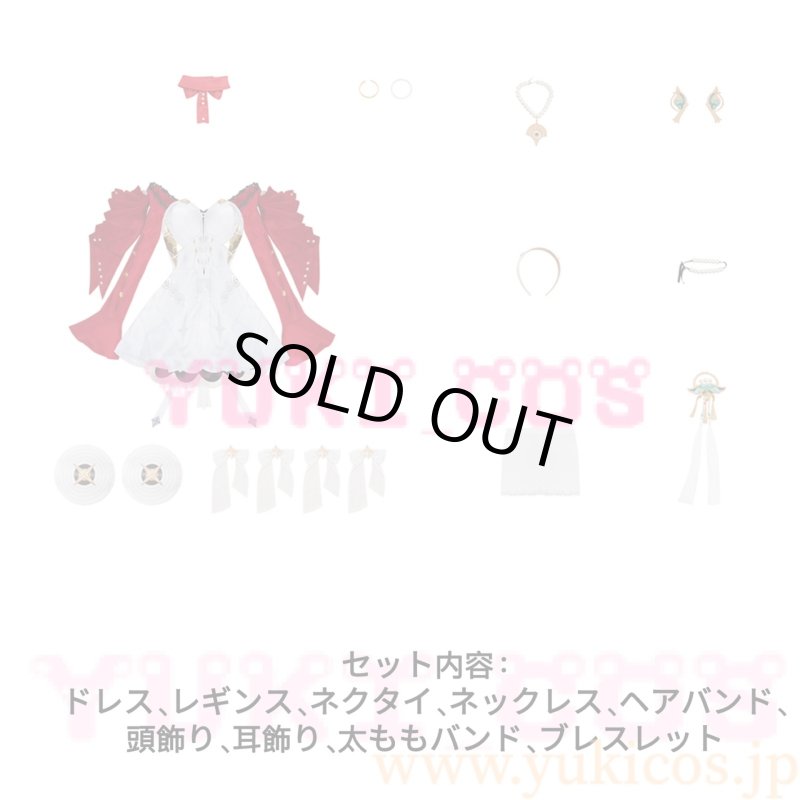 画像2:  ゼンレスゾーンゼロ　ゼンゼロ　ZZZ　Astra Yao　アストラ・ヤオ　コスプレ衣装　送料無料 (2)